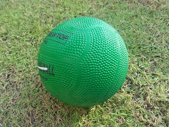 1kg Medicine Ball